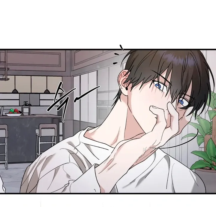 He Is the Tiger Chapter 19 page 98 - 