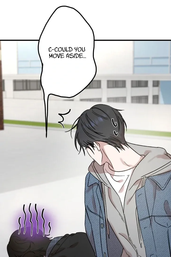 He Is the Tiger Chapter 2 page 4 - 