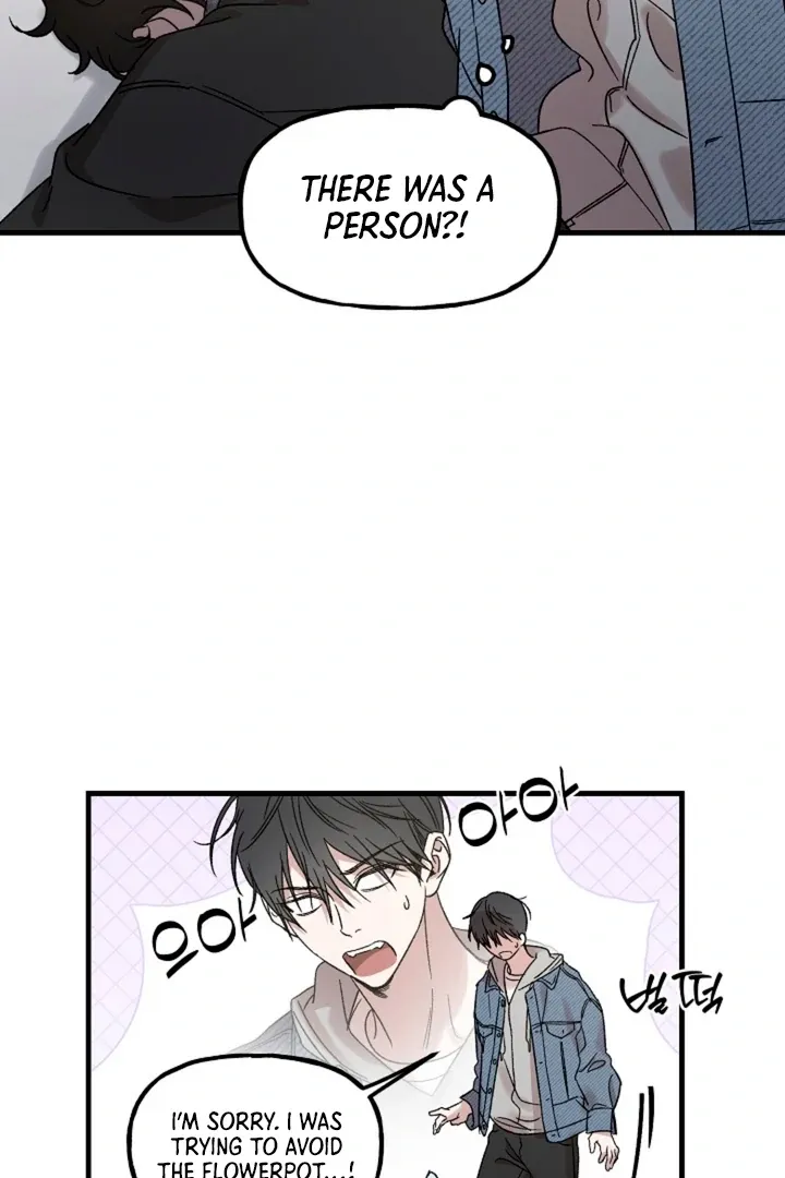 He Is the Tiger Chapter 2 page 5 - 