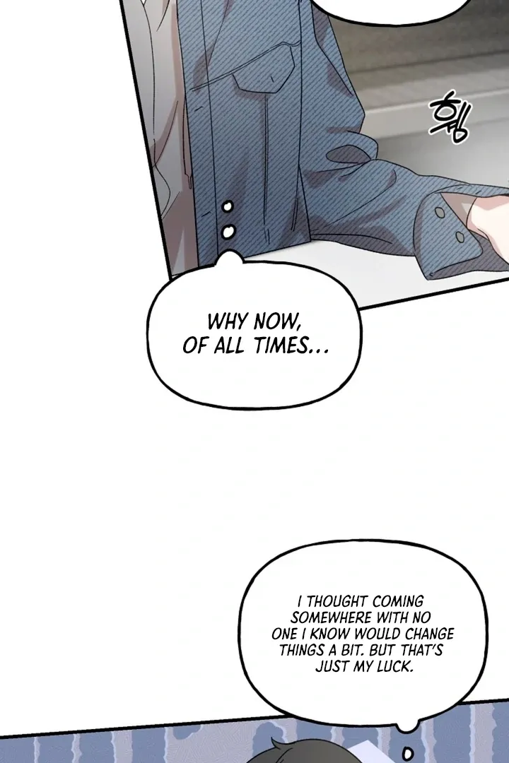 He Is the Tiger Chapter 2 page 45 - 