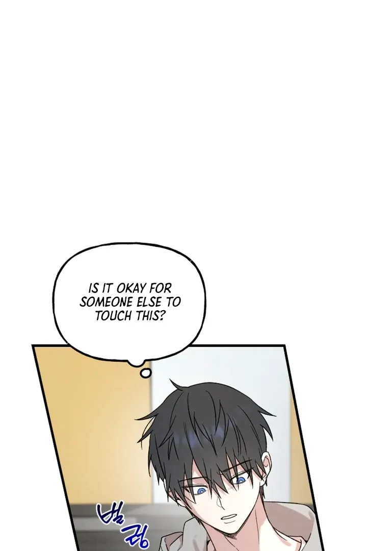 He Is the Tiger Chapter 2 page 50 - 