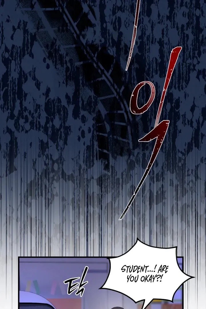 He Is the Tiger Chapter 2 page 75 - 