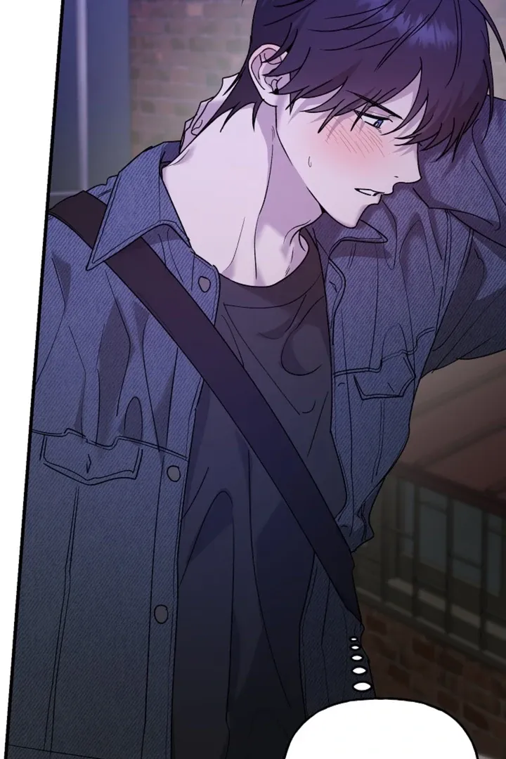 He Is the Tiger Chapter 20 page 116 - 