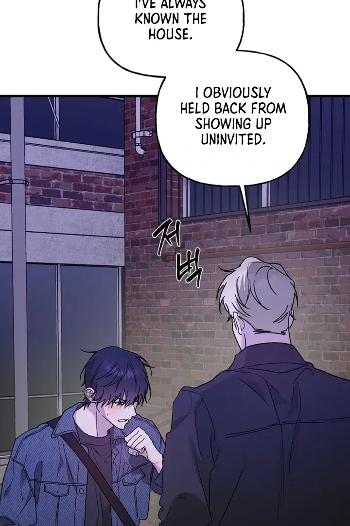 He Is the Tiger Chapter 20 page 118 - 