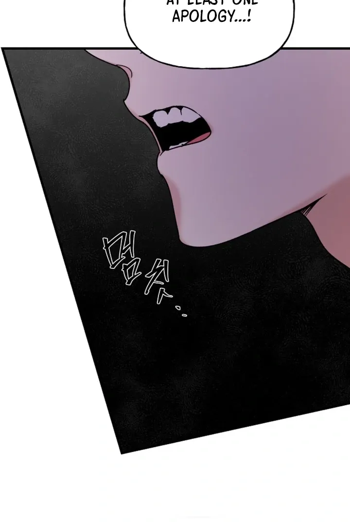 He Is the Tiger Chapter 20 page 17 - 