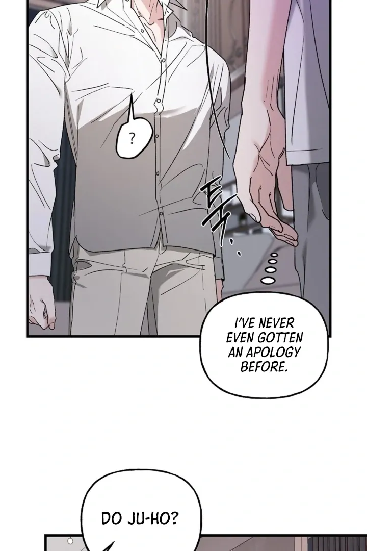 He Is the Tiger Chapter 20 page 19 - 