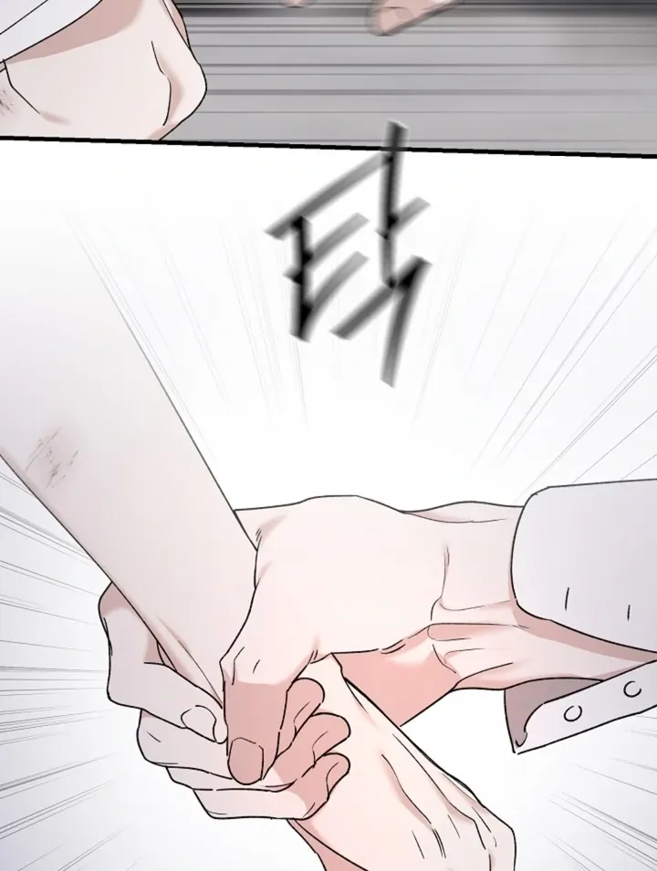 He Is the Tiger Chapter 20 page 25 - 