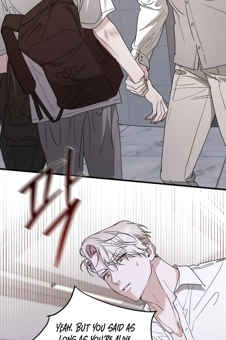 He Is the Tiger Chapter 20 page 28 - 
