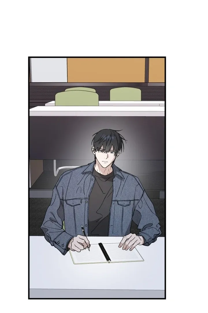 He Is the Tiger Chapter 20 page 37 - 
