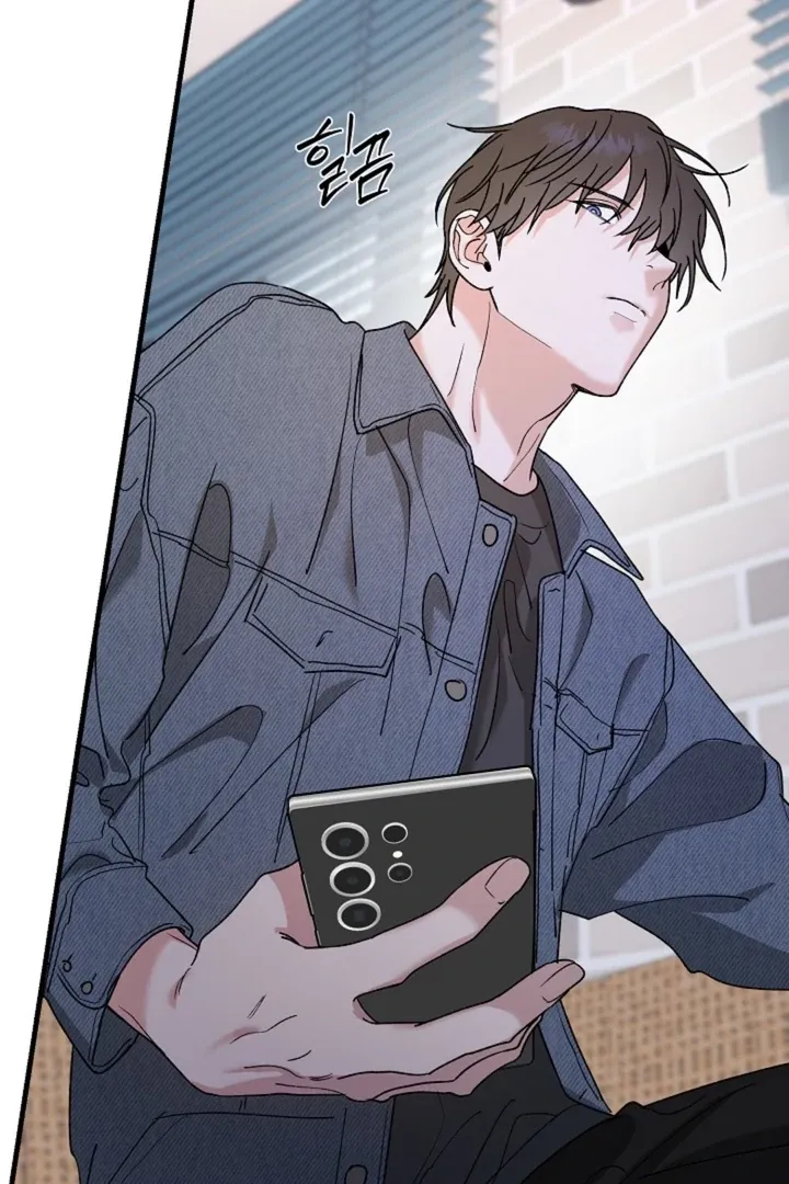 He Is the Tiger Chapter 20 page 76 - 