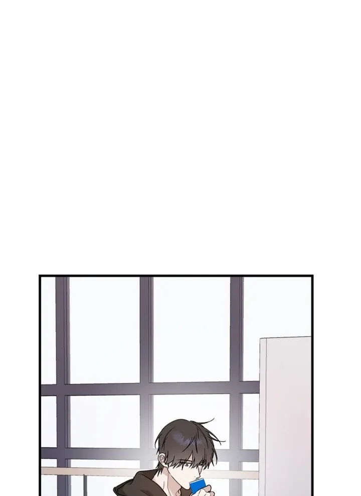 He Is the Tiger Chapter 21 page 109 - 