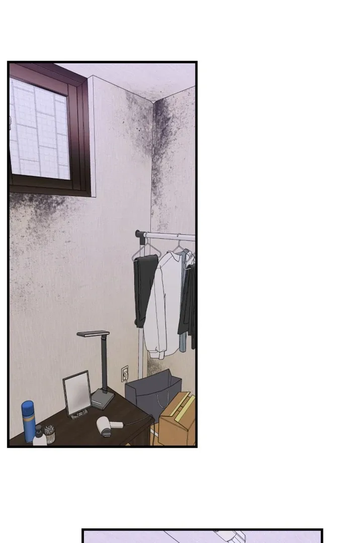 He Is the Tiger Chapter 21 page 12 - 