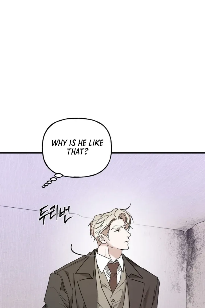 He Is the Tiger Chapter 21 page 16 - 