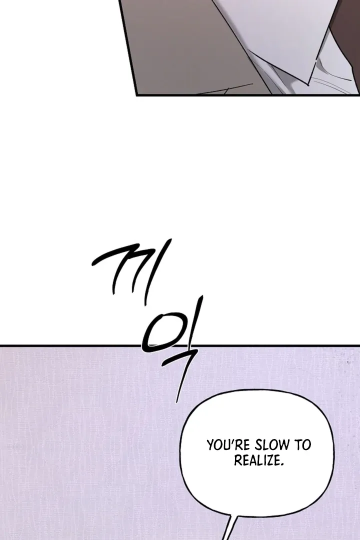 He Is the Tiger Chapter 21 page 22 - 