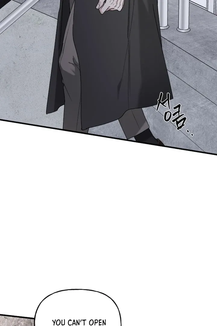 He Is the Tiger Chapter 21 page 4 - 