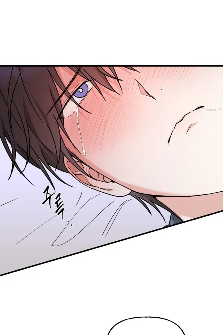 He Is the Tiger Chapter 21 page 39 - 