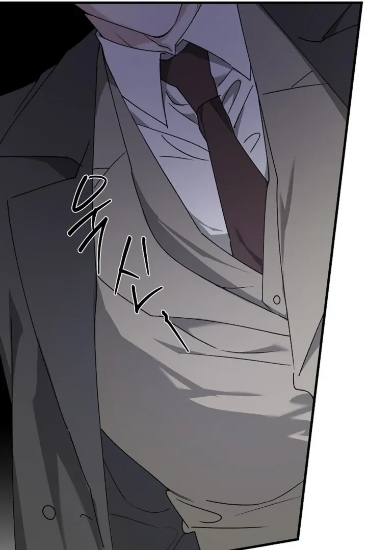 He Is the Tiger Chapter 21 page 44 - 