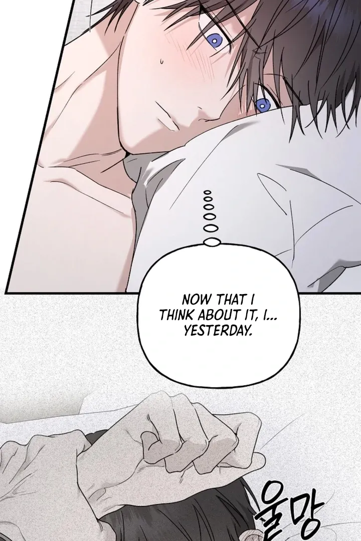 He Is the Tiger Chapter 21 page 87 - 