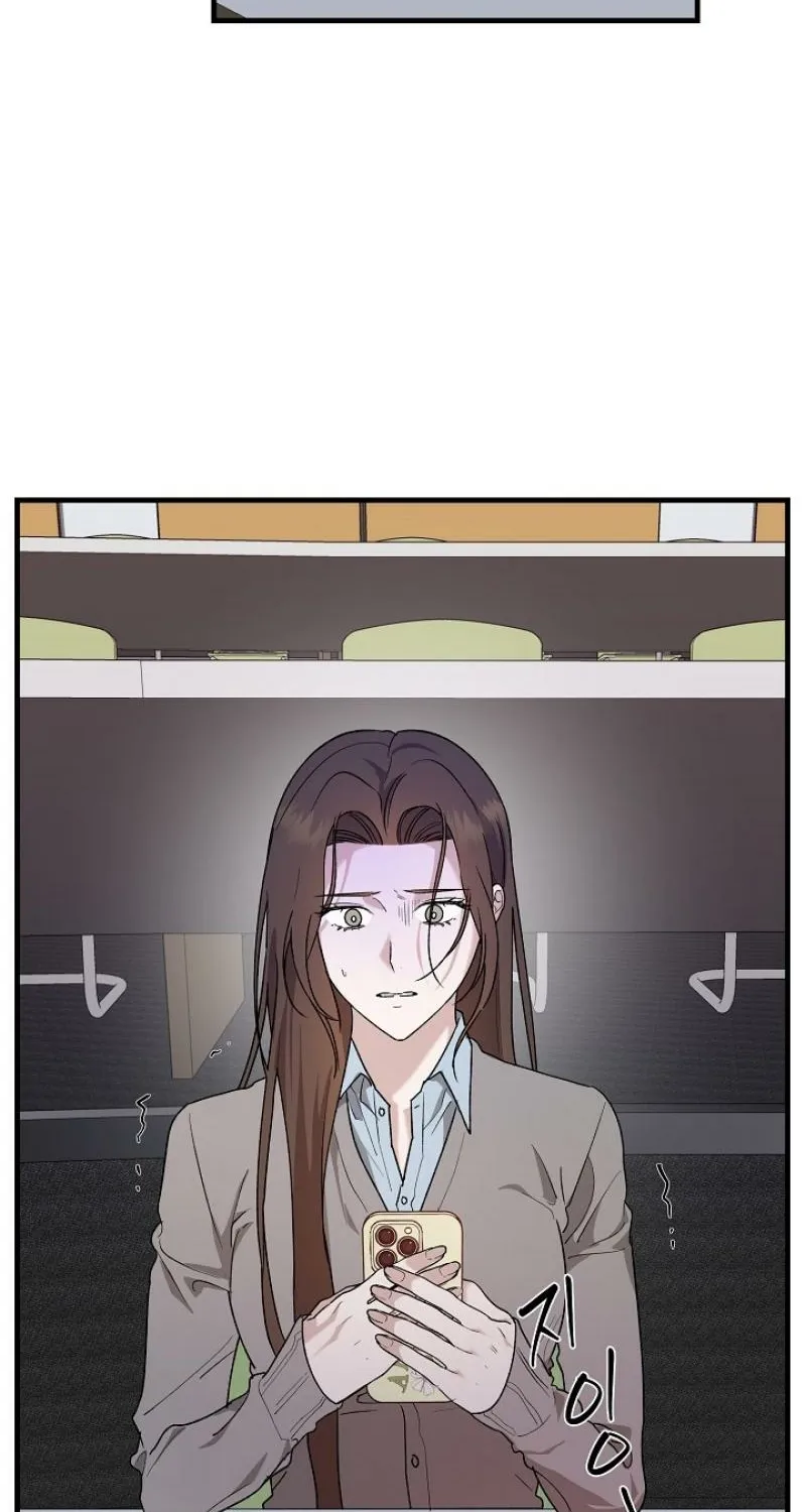 He Is the Tiger Chapter 22 page 12 - 
