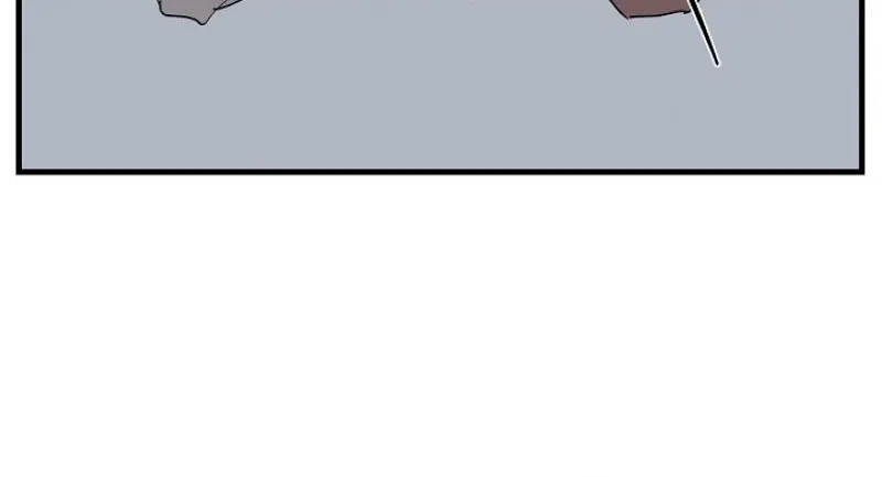 He Is the Tiger Chapter 22 page 13 - 