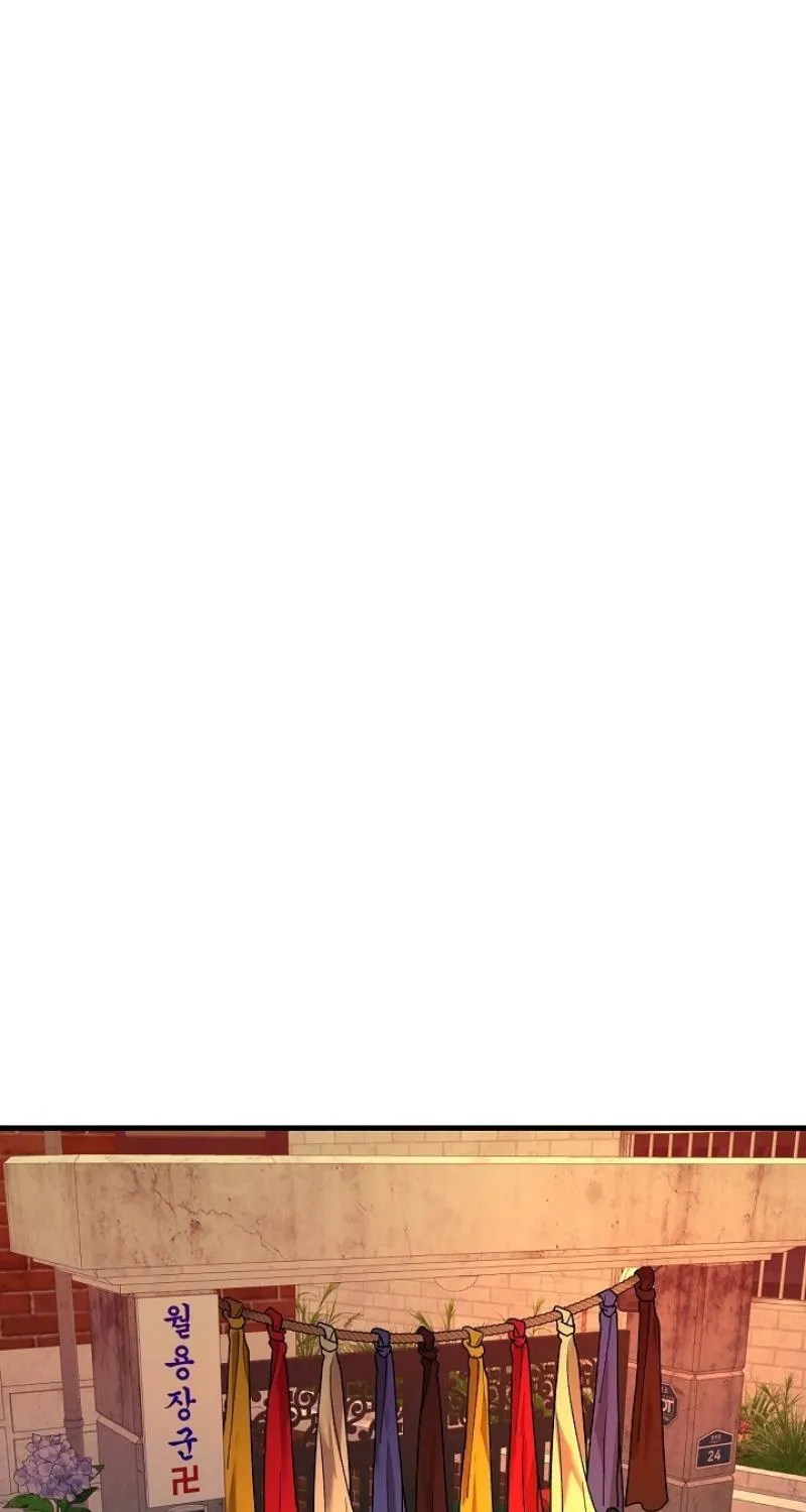 He Is the Tiger Chapter 22 page 52 - 