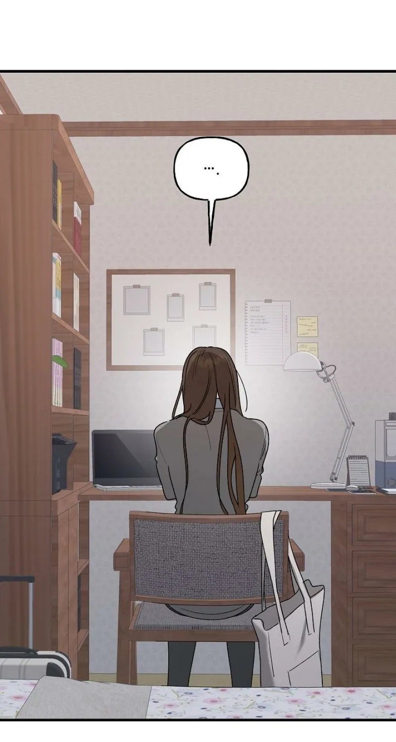 He Is the Tiger Chapter 22 page 59 - 