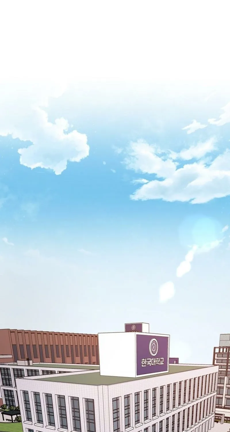 He Is the Tiger Chapter 22 page 69 - 