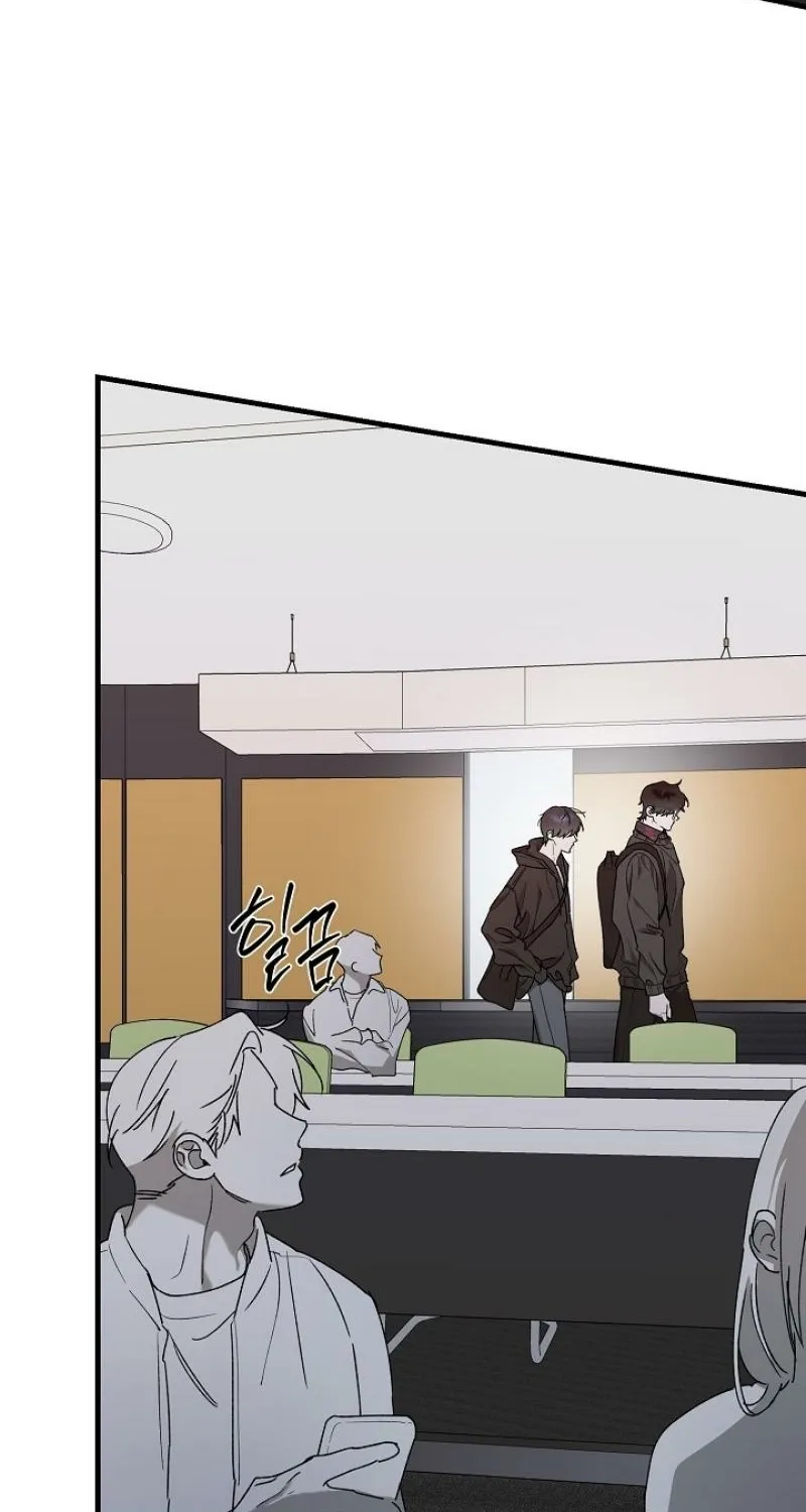 He Is the Tiger Chapter 22 page 8 - 