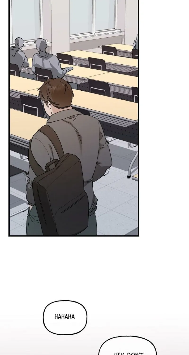 He Is the Tiger Chapter 22 page 76 - 