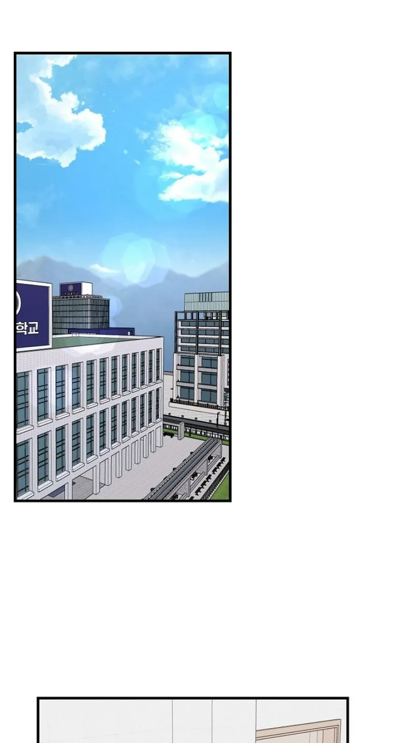 He Is the Tiger Chapter 23 page 2 - 
