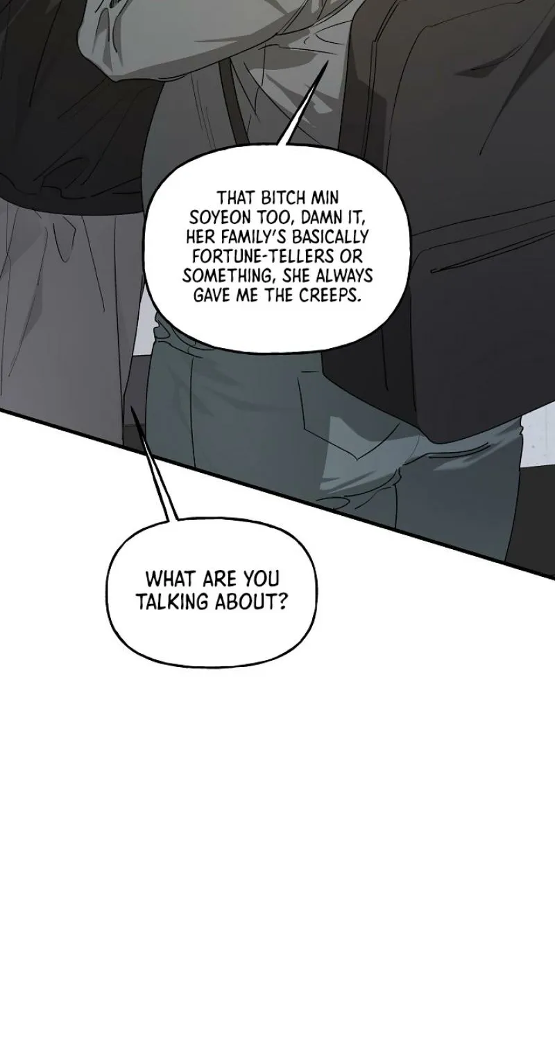 He Is the Tiger Chapter 23 page 12 - 