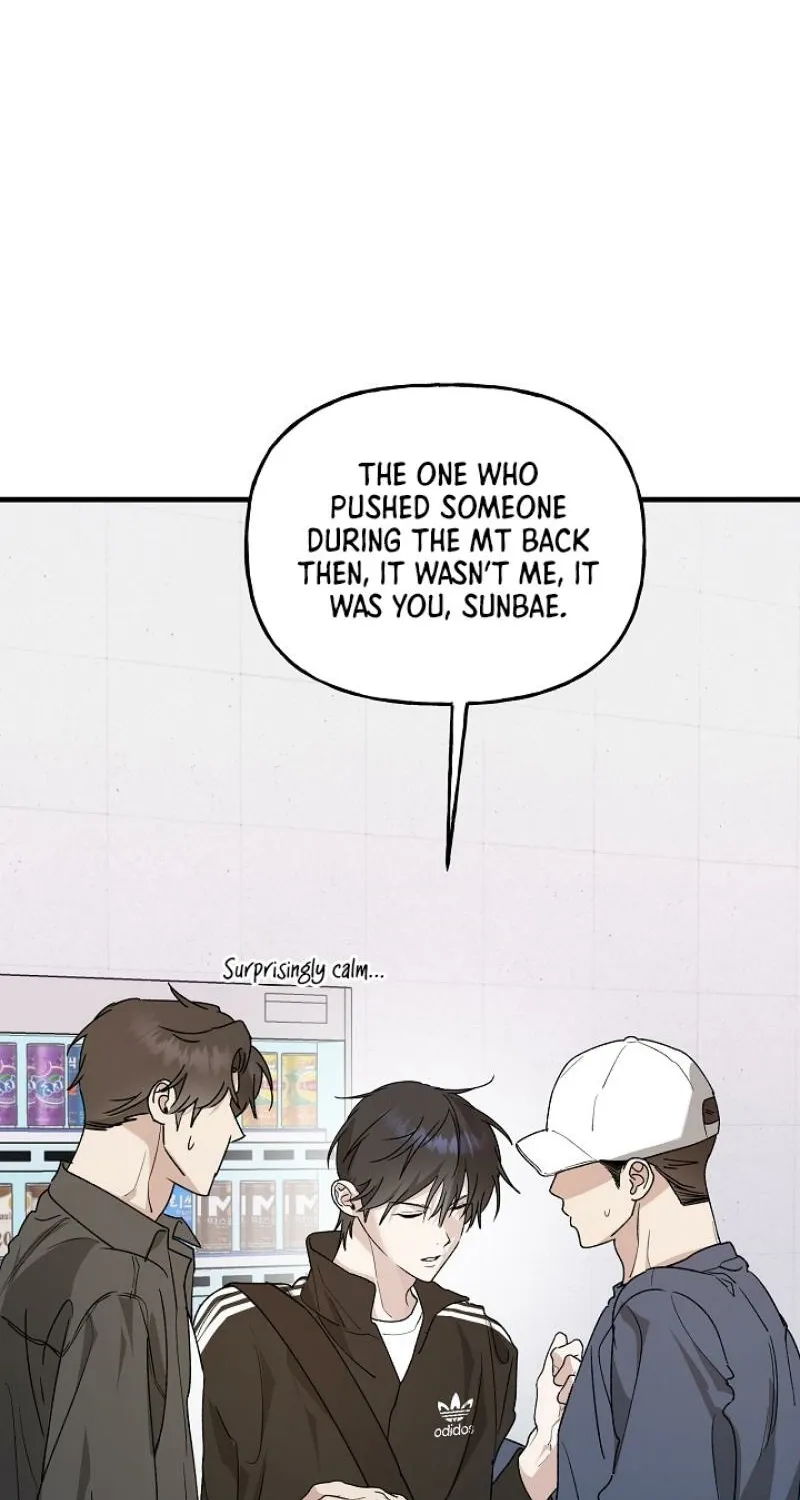 He Is the Tiger Chapter 23 page 20 - 