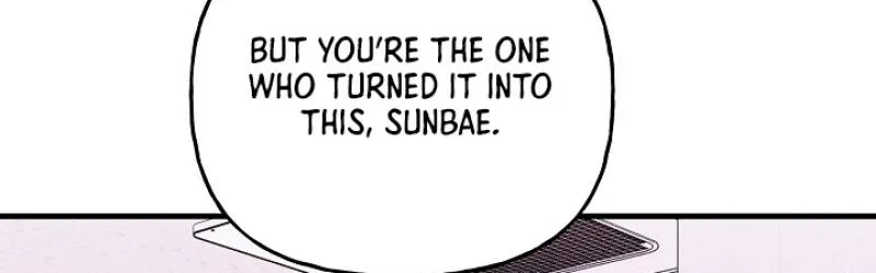 He Is the Tiger Chapter 23 page 31 - 