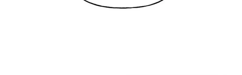 He Is the Tiger Chapter 23 page 37 - 