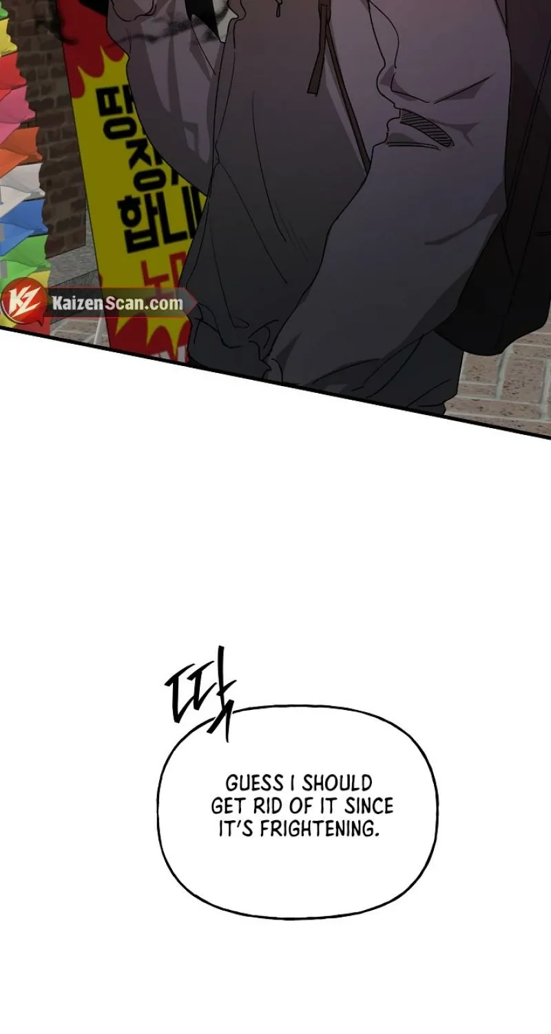 He Is the Tiger Chapter 23 page 76 - 