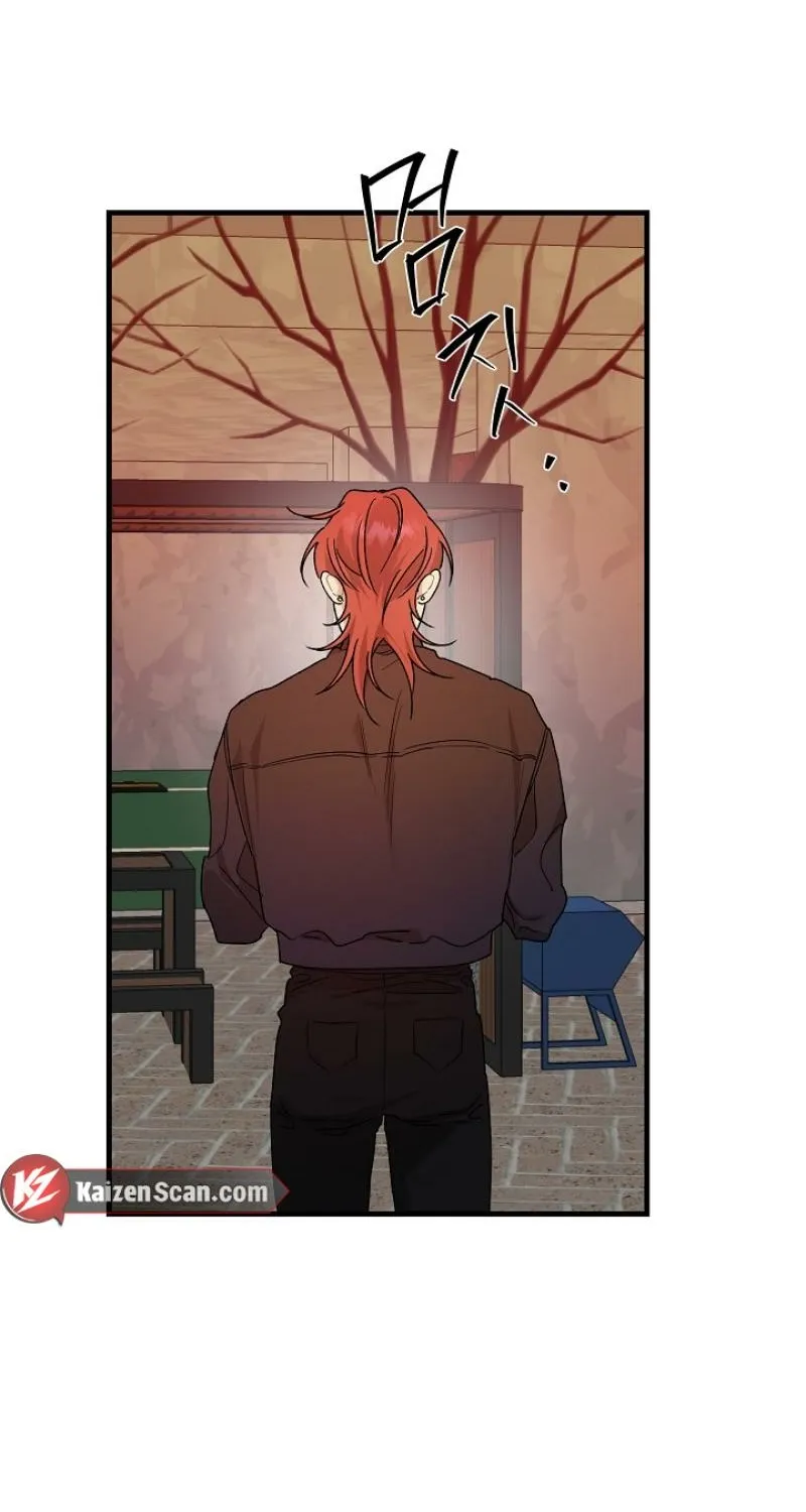 He Is the Tiger Chapter 23 page 82 - 