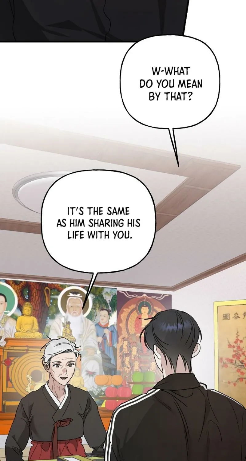 He Is the Tiger Chapter 24 page 15 - 