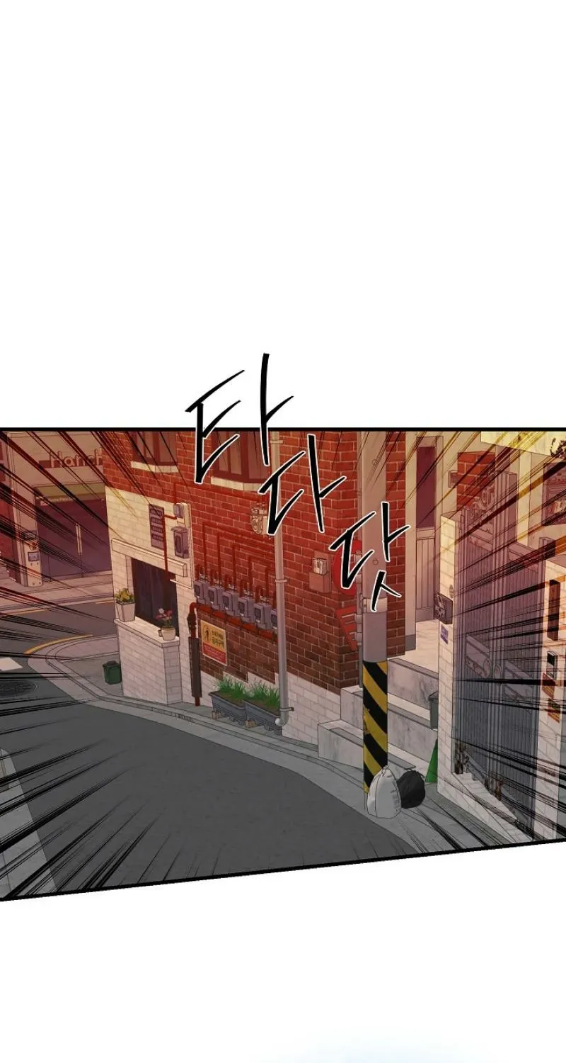 He Is the Tiger Chapter 24 page 17 - 
