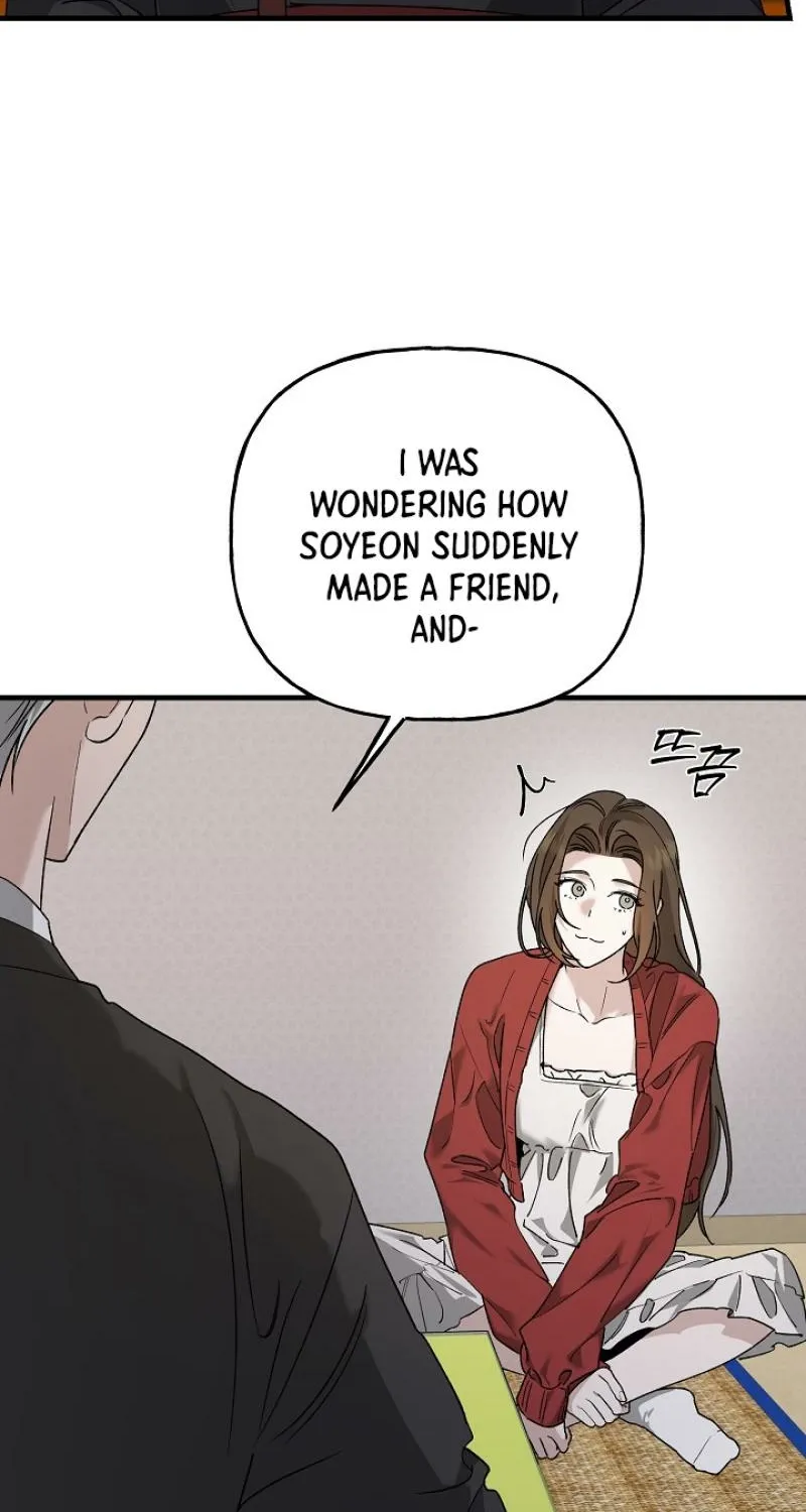 He Is the Tiger Chapter 24 page 4 - 