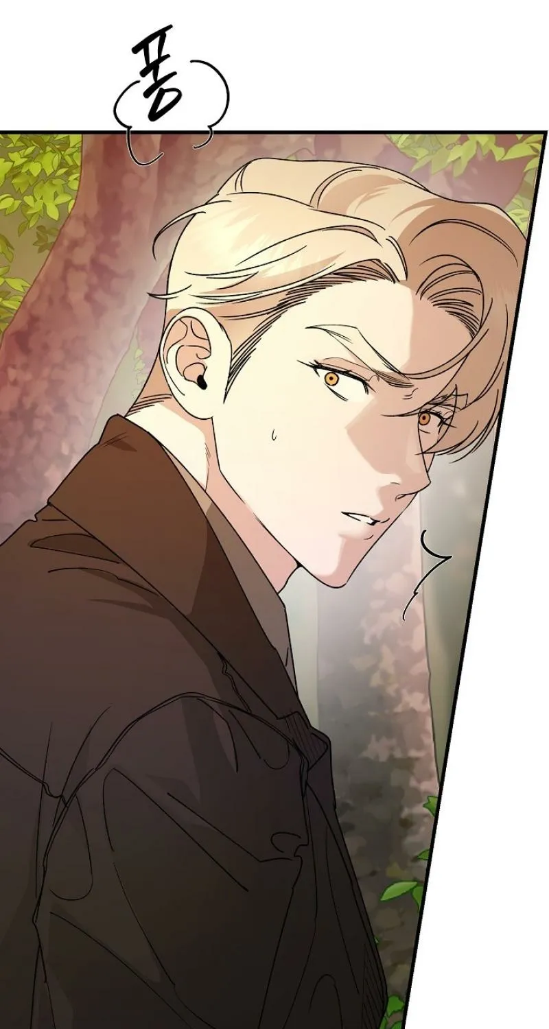 He Is the Tiger Chapter 24 page 37 - 
