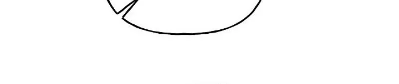 He Is the Tiger Chapter 24 page 72 - 
