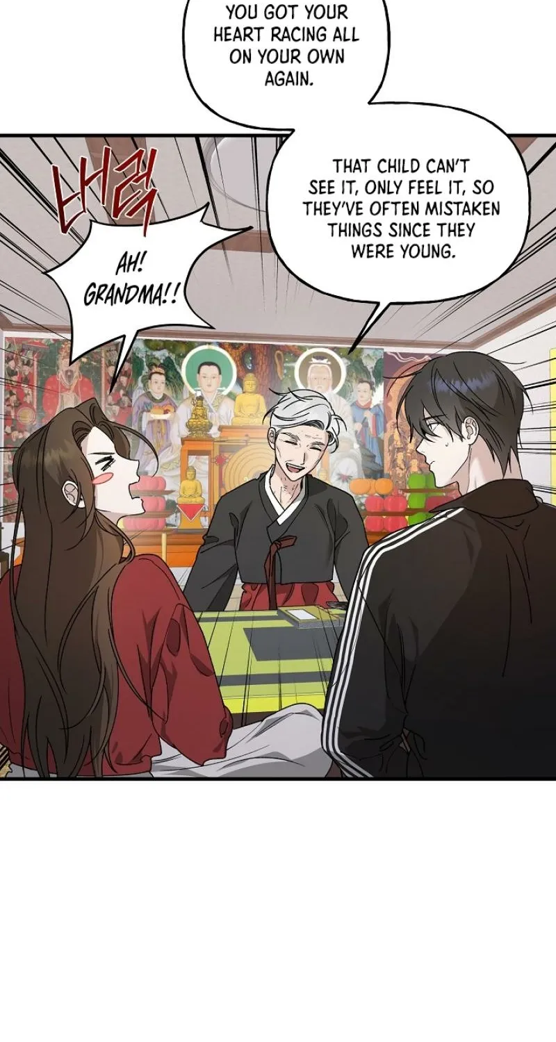 He Is the Tiger Chapter 24 page 9 - 