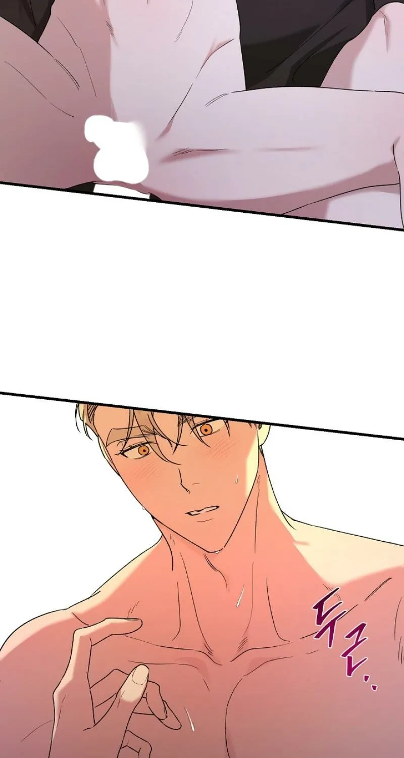 He Is the Tiger Chapter 24 page 86 - 