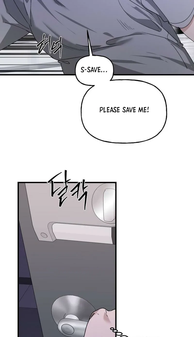 He Is the Tiger Chapter 25 page 102 - 