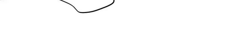 He Is the Tiger Chapter 25 page 19 - 