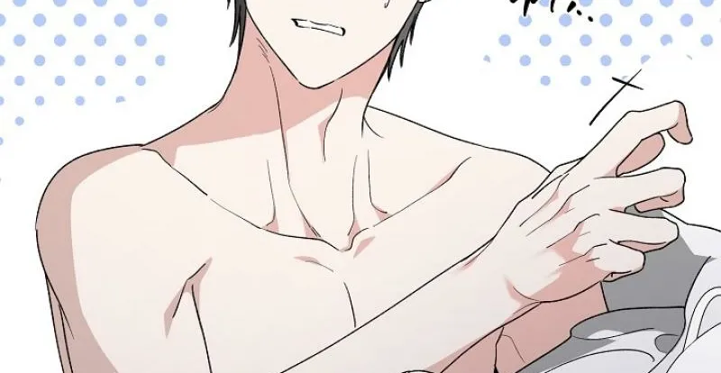 He Is the Tiger Chapter 25 page 43 - 