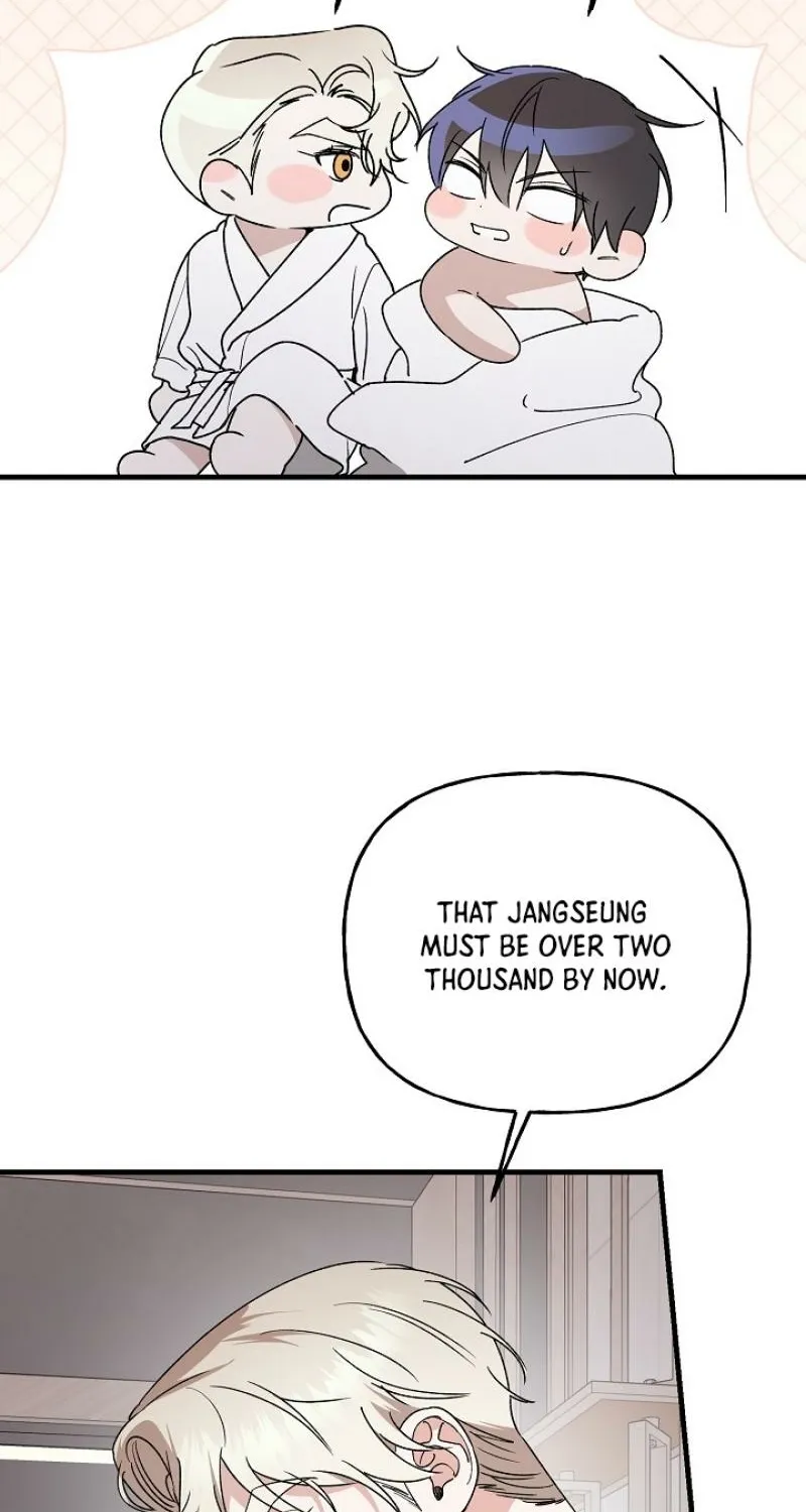 He Is the Tiger Chapter 25 page 45 - 