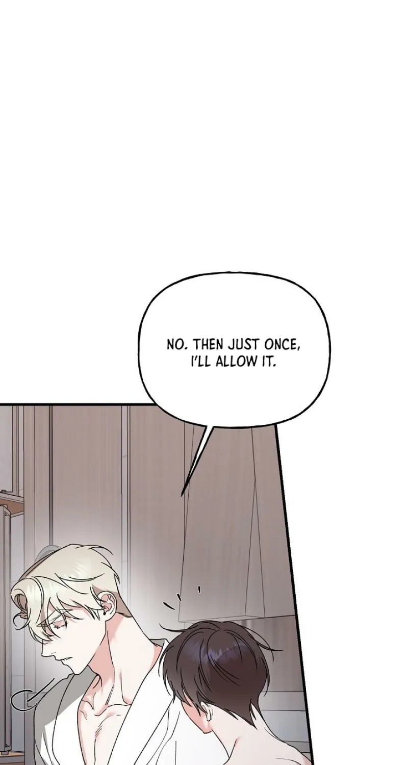 He Is the Tiger Chapter 25 page 54 - 