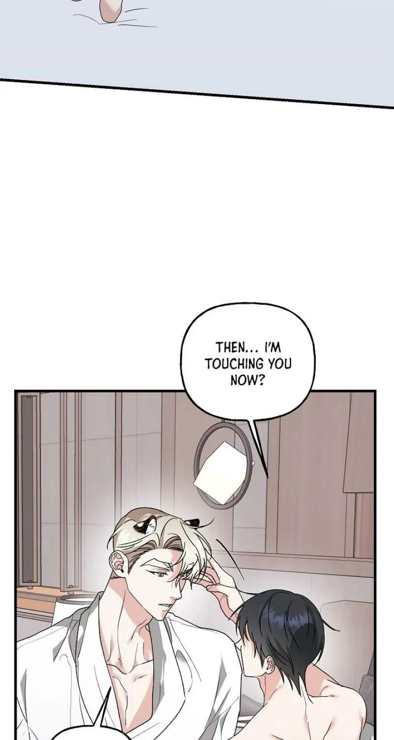 He Is the Tiger Chapter 25 page 57 - 