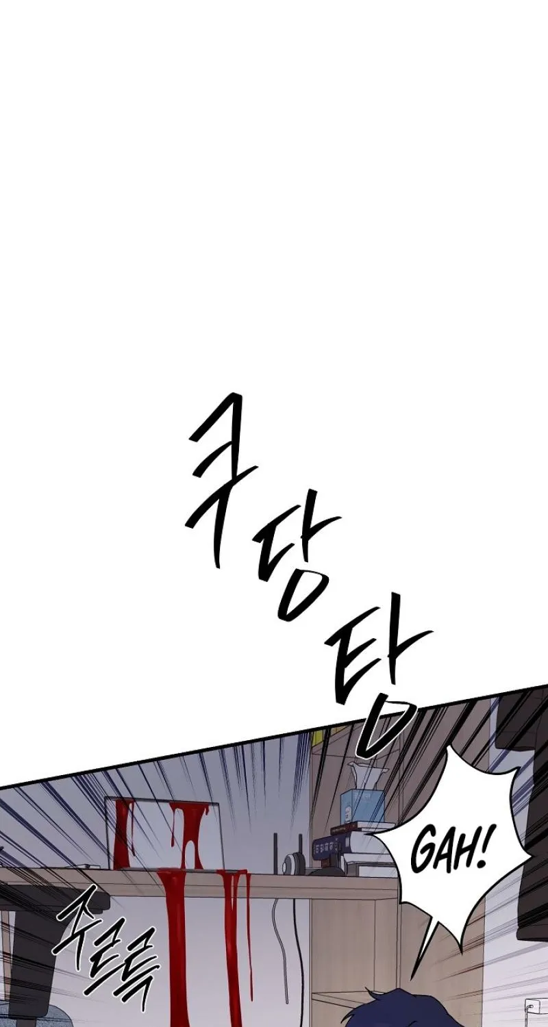 He Is the Tiger Chapter 25 page 94 - 